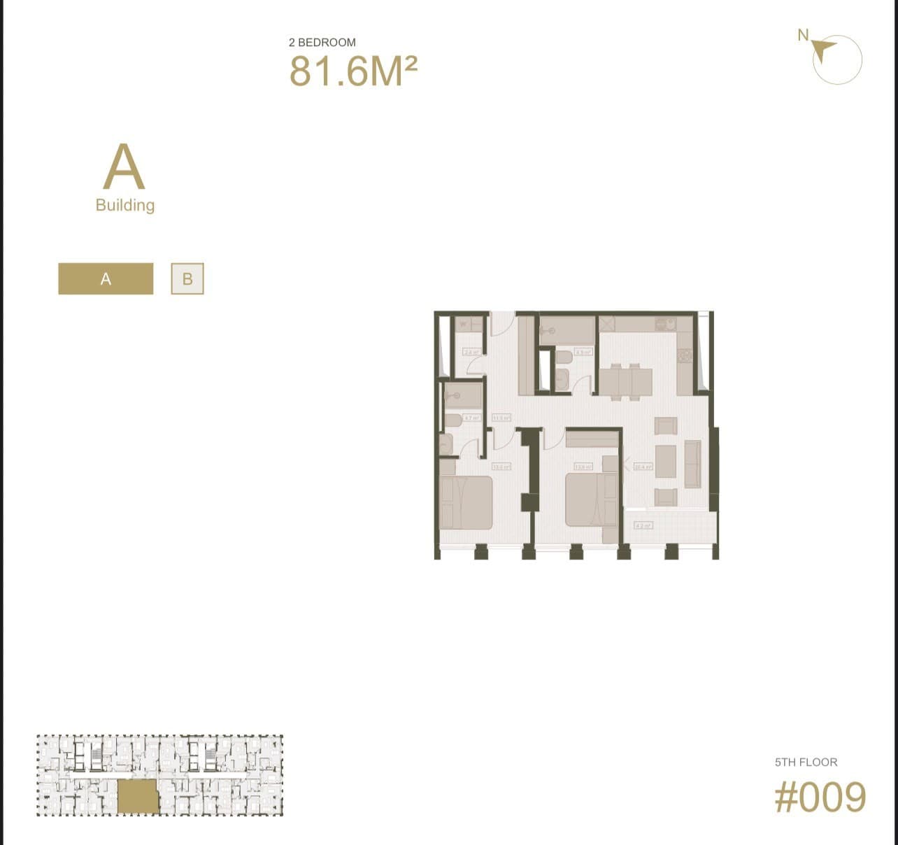 Azatutyun Residence: 2-комнатная, 81.6 m²